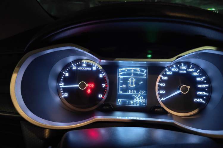 Used Geely Auto Emgrand GS 2016 Elegant Edition 1.8L Manual Fashion Model
