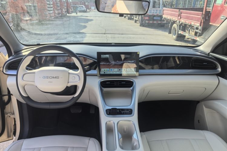 Used Geely Galaxy Geome 2025 310km Youth Edition
