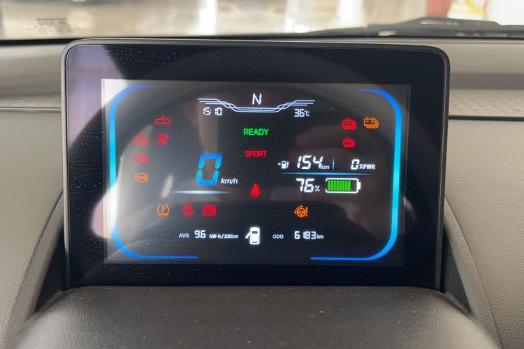 Used CHANGAN NEVO Lumin 2023 205km Xiangqin Version
