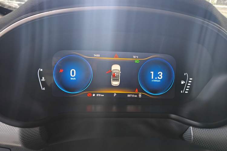 Used EXEED TX 2020 1.6T Two-Wheel Drive Star Edition
