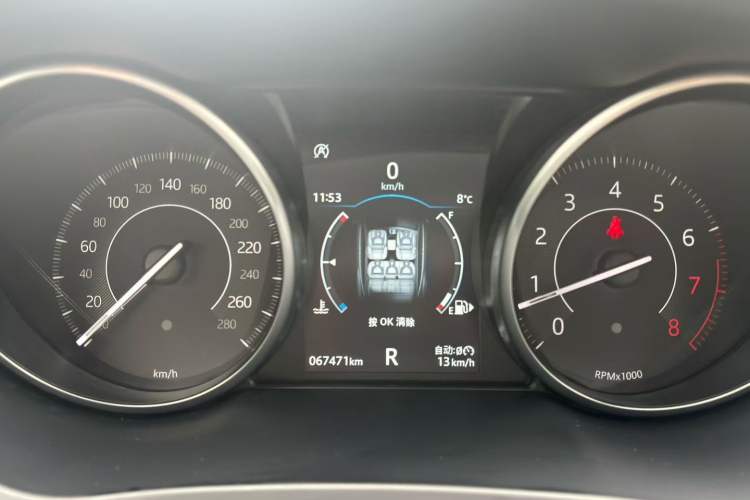 Used Jaguar E-PACE 2018 P200 S China VI