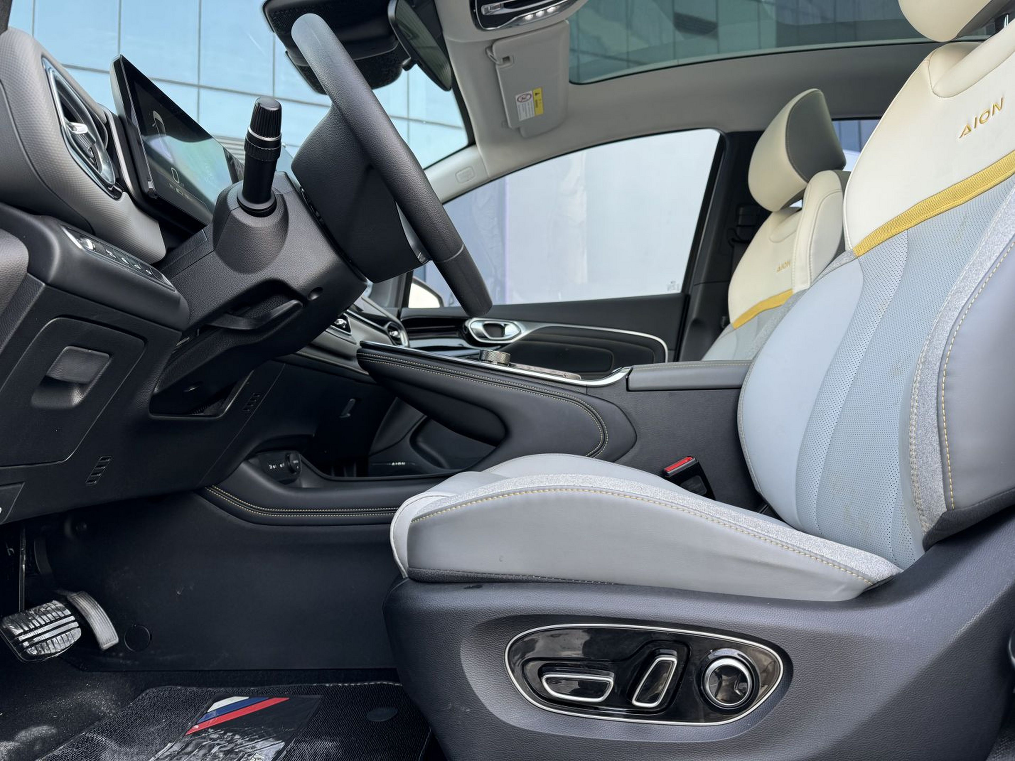 Avant de la voiture