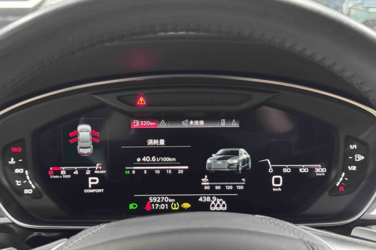 Used Audi A8 2021 A8L 55 TFSI quattro Luxury Model Odometer Close Up