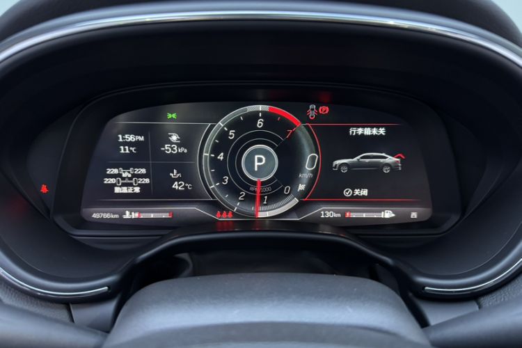 Used Cadillac CT5 2022 28T Prestige Edition
