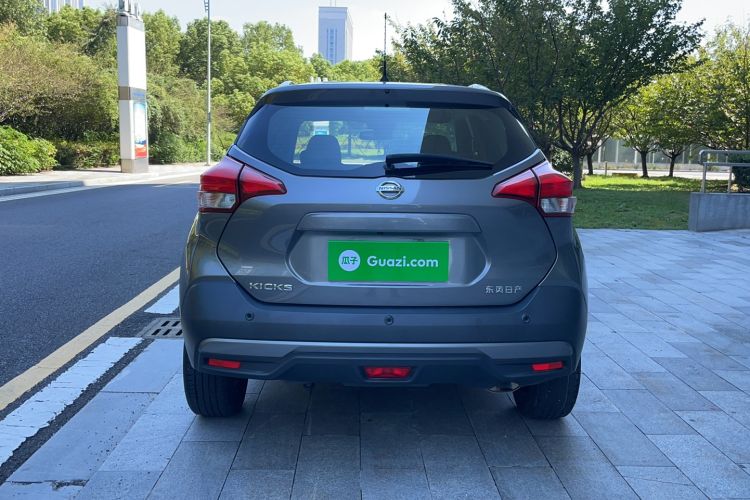 Used Nissan Kicks 2021 1.5L XV CVT Smart Connect Luxury Edition
