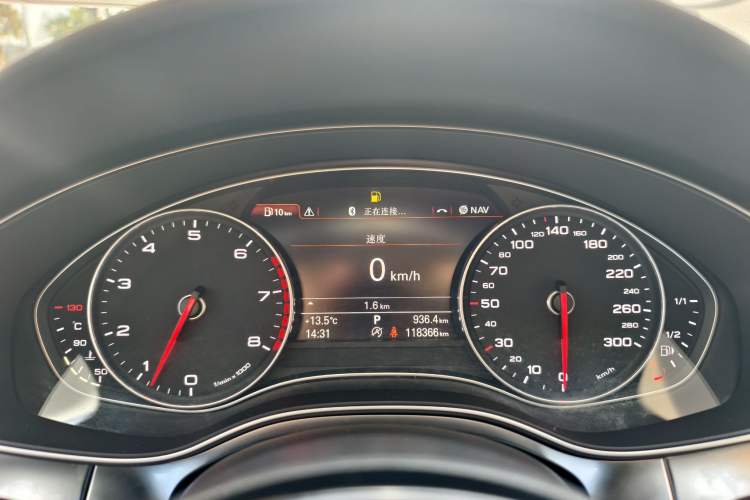 Used Audi A7 2014 50 TFSI quattro Comfort Model