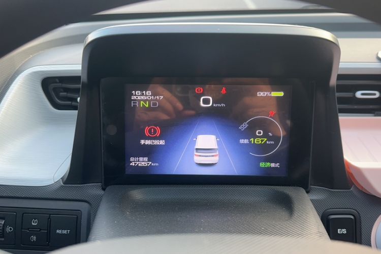 Used Wuling Hongguang MINIEV 2021 Macaron Premium Model – Lithium Iron Phosphate
