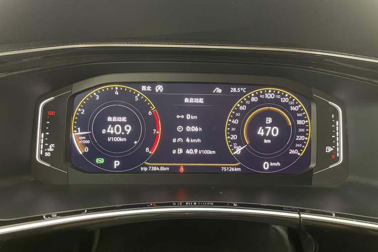 Used Volkswagen Tayron X 2020 330TSI Two-Wheel Drive Luxury Smart Connectivity Version