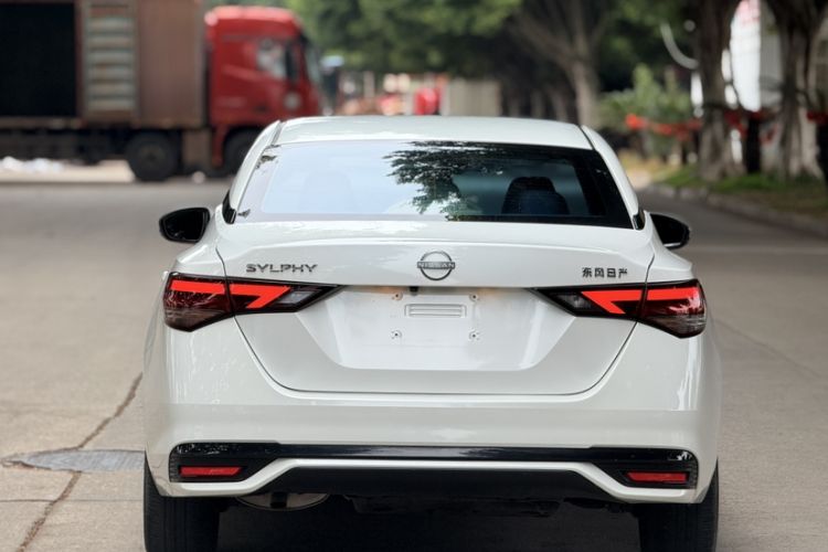 Used Nissan Sylphy 2023 1.6L CVT Enjoyment Edition
