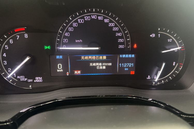 Used Cadillac XT5 2018 28E Four-Wheel Drive Tech Version