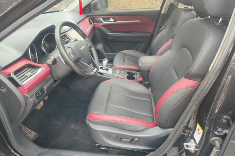 Used Haval H6 Coupe 2020 SmartConnect Edition 1.5T Automatic Two-Wheel Drive Luxury SmartConnect Model