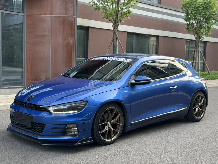 Under Front Bumper
