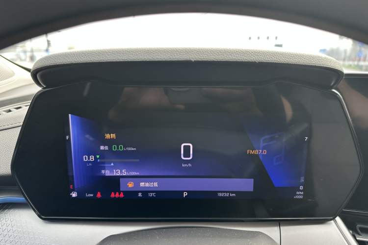 Used Chevrolet Seeker 2022 1.5T CVT Trend-Setting Edition
