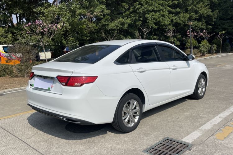 Used Geely Auto Emgrand GL 2020 1.4T CVT Luxury Model