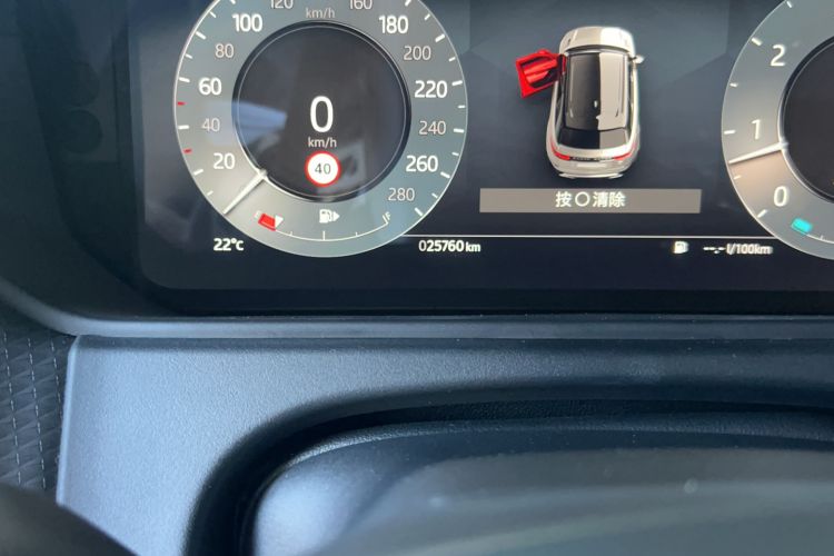 Used Land Rover Range Rover Velar 2024 S Model