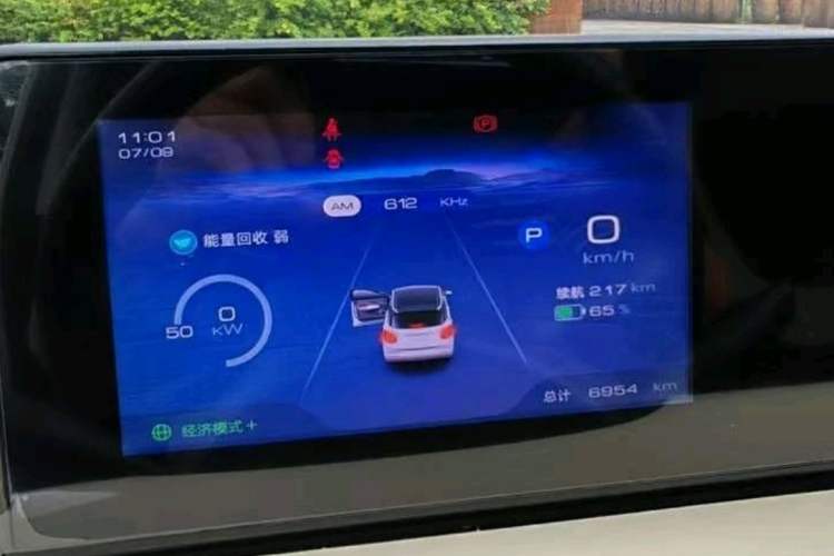 Used Wuling Bingo 2024 333 km Enjoyment Version