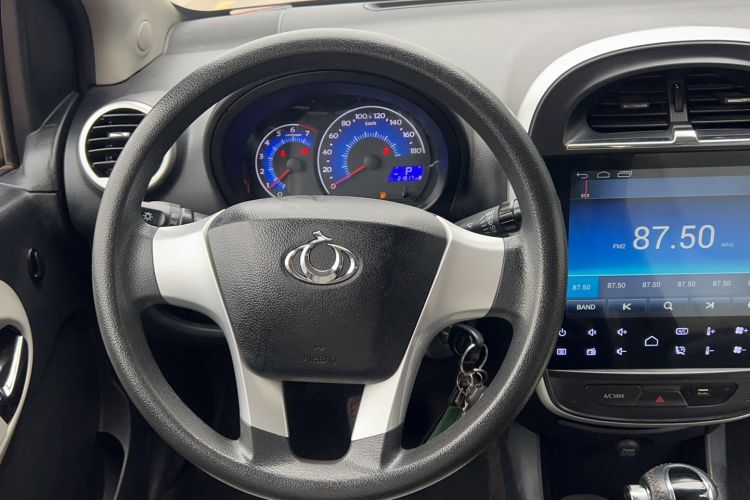 Used Geely Auto Panda Classic 2015 1.5L Automatic Cool & Fun Edition