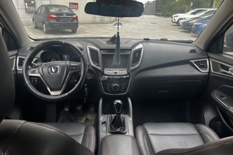 Used CHANGAN CS75 2014 2.0L Manual Luxury Version China V Standard
