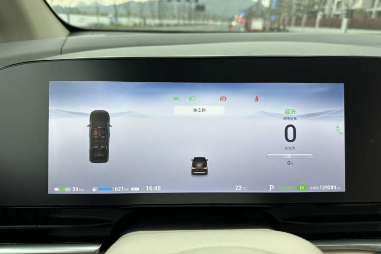 Used VOYAH Dream 2022 Low-Carbon Edition Dream+ Smart Enjoyment Package Odometer Close Up