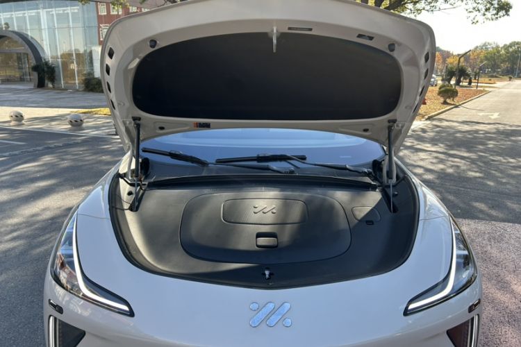 Used IM LS7 2025 New Edition Ultra