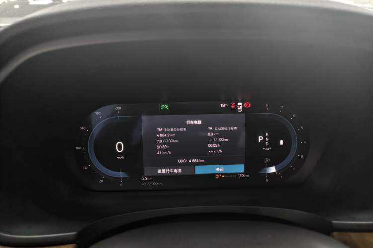 Used Volvo S90 2025 B5 Zhiyi Luxury Edition
