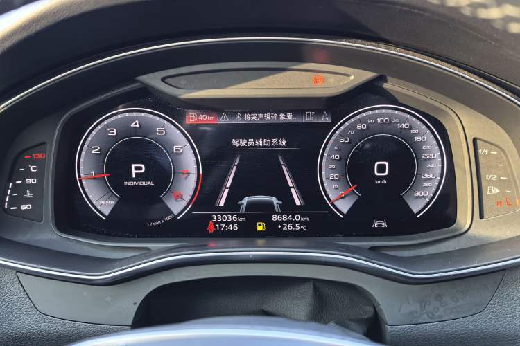 Used Audi A7L 2024 45 TFSI quattro Black Warrior Edition