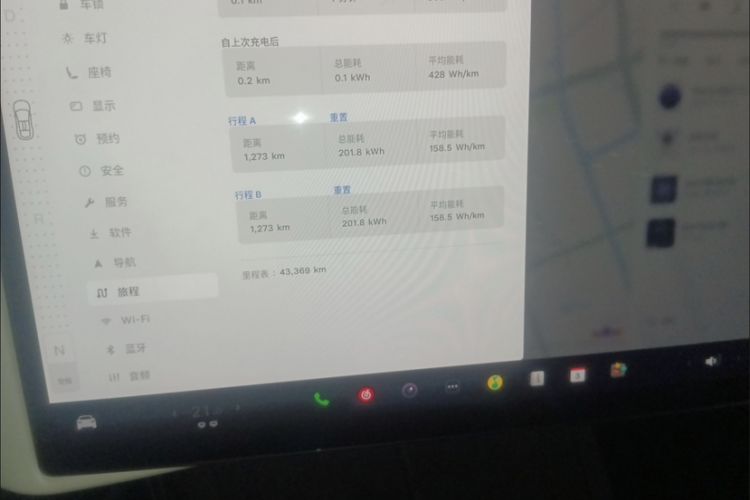 Used Tesla Model X 2023 Dual-Motor All-Wheel-Drive Version