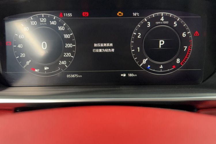 Used Land Rover Range Rover Sport 2018 3.0 SC V6 HSE DYNAMIC
