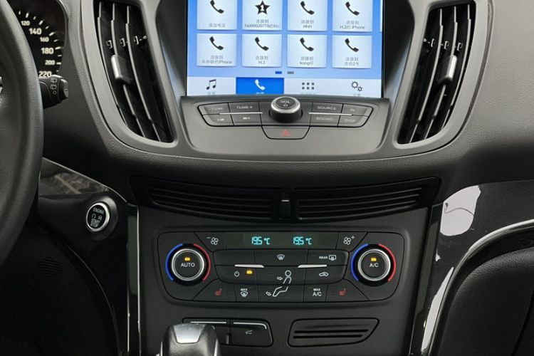 Used Ford Kuga 2018 EcoBoost 180 Two-Wheel-Drive Luxury Wing Edition