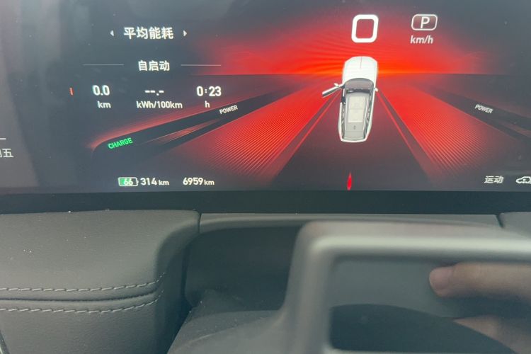 Used Hongqi E-HS9 2022 660 km Range Flagway Edition Six Seats
