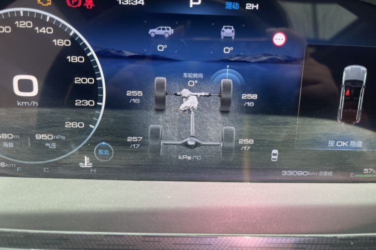 Used Tank 400 New Energy 2024 Hi4-T Off-Road Edition
