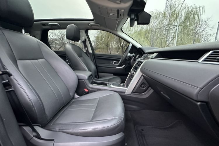 Used Land Rover Discovery Sport 2018 240 PS HSE Version
