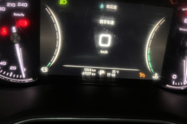 Used Roewe RX8 2019 30T Smart Connectivity Two-Wheel Drive Supreme Flagship Edition