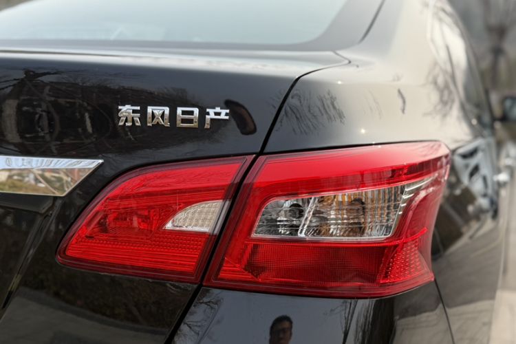 Used Nissan Sylphy 2024 Facelifted Three Classic 1.6XE CVT Comfort Edition
