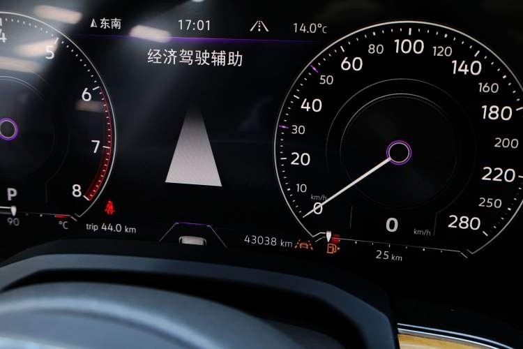 Used Volkswagen Touareg 2019 3.0 TSI Advanced Version China V Standard
