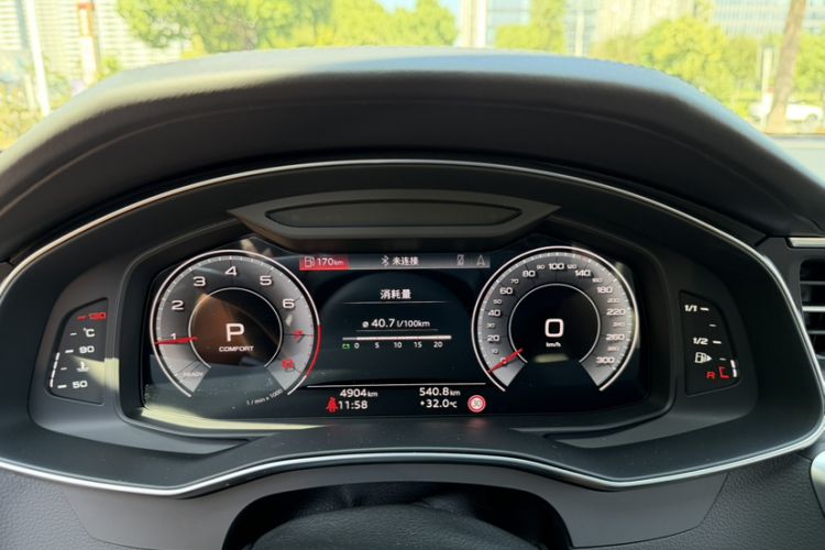 Used Audi A6L 2024 45 TFSI quattro Prestige Dynamic Edition
