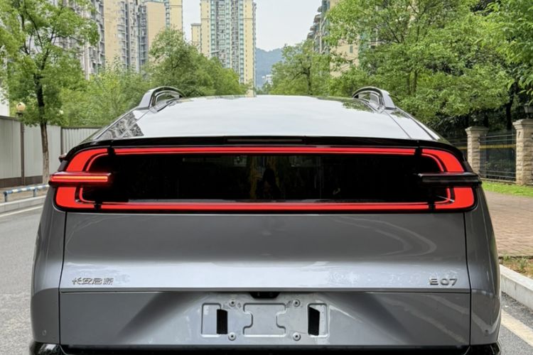 Used Qiyuan E07 2026 Model Pure Electric Four-Wheel Drive 90kWh Ultra
