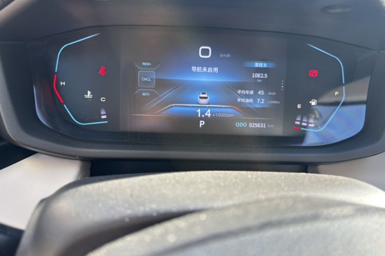 Used Dongfeng Aeolus Yixuan GS 2023 Mach Edition 1.5L Automatic Wealth Creation Version
