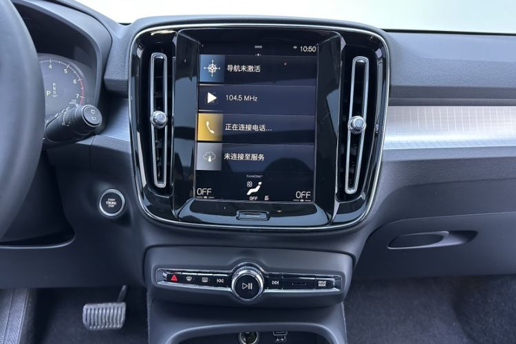 Used Volvo XC40 2022 T4 Four-Wheel Drive Smart & Stylish Edition
