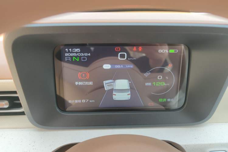 Used Wuling Hongguang MINIEV 2024 3rd Generation 215km Youth Edition