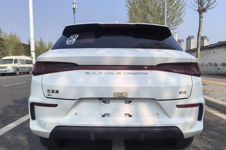 Used BYD e2 2021 Luxury Model
