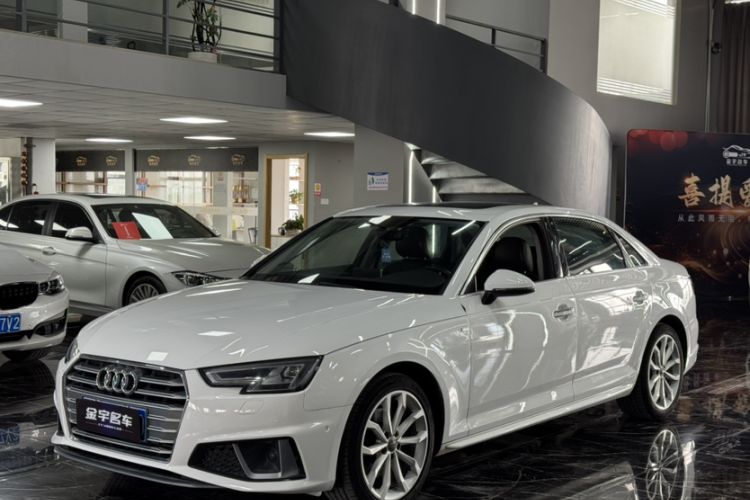 Used Audi A4L 2019 40 TFSI Fashion Edition China VI Emission Standard Guazi used car, China used car export, Used car for sale, Used  cars, Cheapest cars for sale