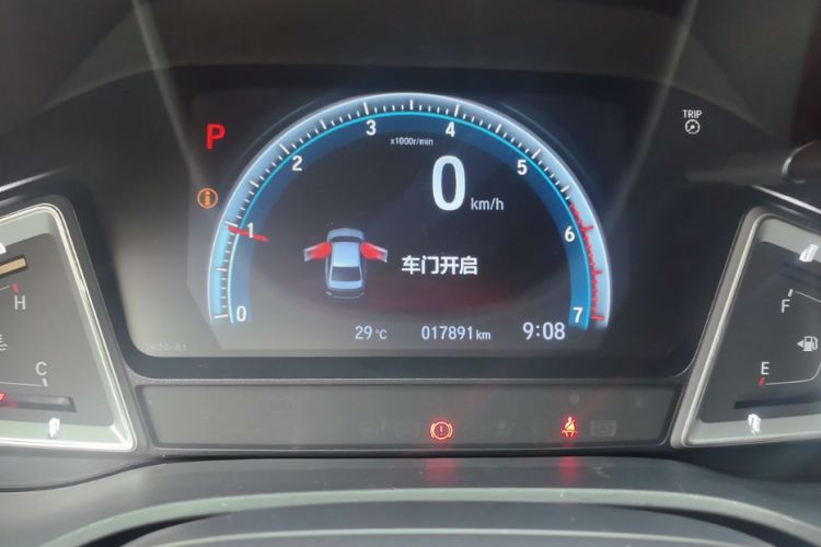 Used Honda Envix 2022 180TURBO CVT Enjoy Edition Odometer Close Up