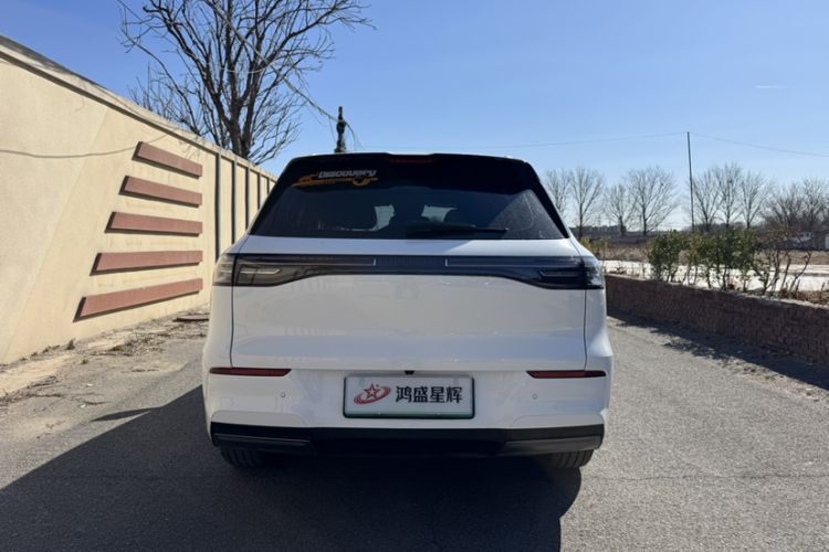 Used Geely Galaxy E5 2024 530 km Exploration+ Version
