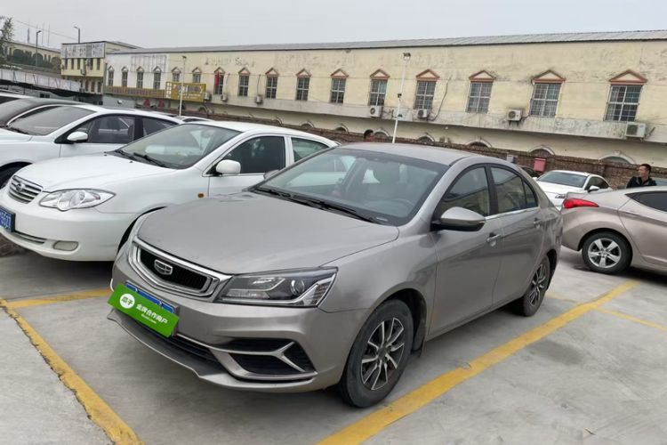Used Geely Auto Emgrand 2019 Leading Edition 1.5L Manual Luxury Model China VI Standard