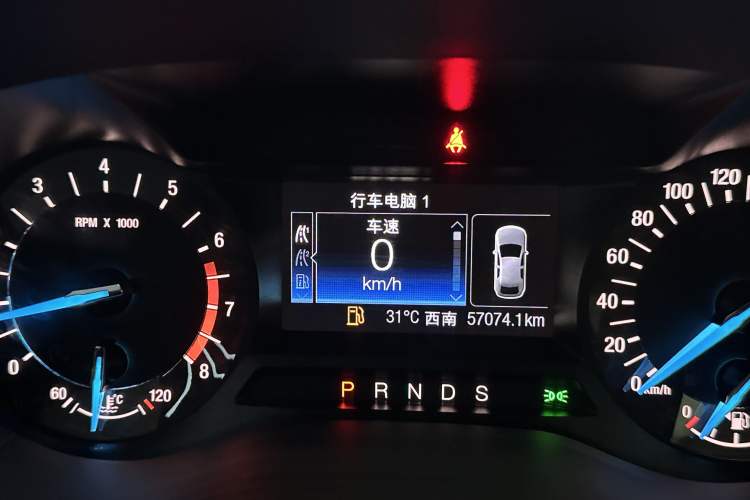 Used Ford Mondeo 2020 EcoBoost 180 Stylish Model