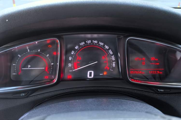 Used DS 5LS 2015 1.6T Elegant Edition THP160