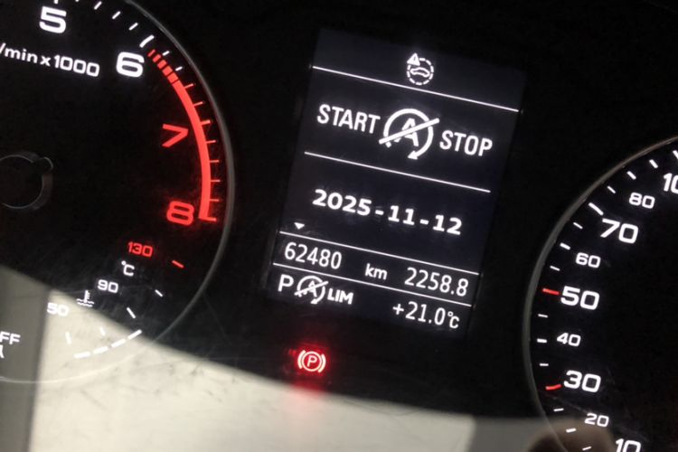 Used Audi Q2L 2018 35 TFSI Launch Exclusive Edition China VI