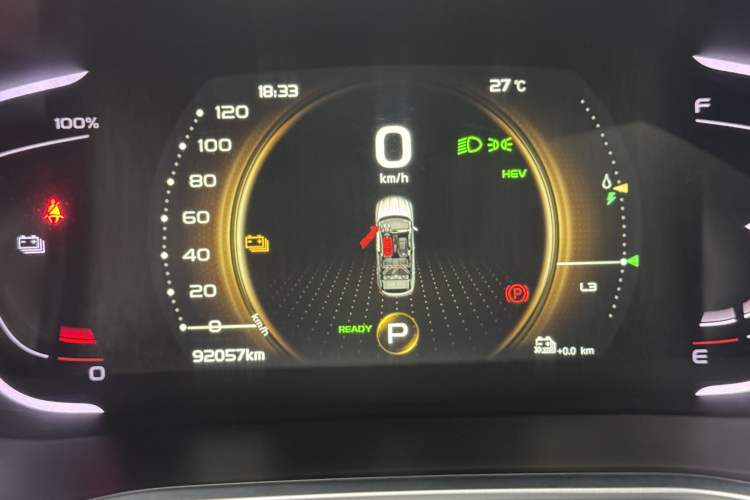 Used Geely Auto Coolray New Energy 2019 260T DCT Knight
