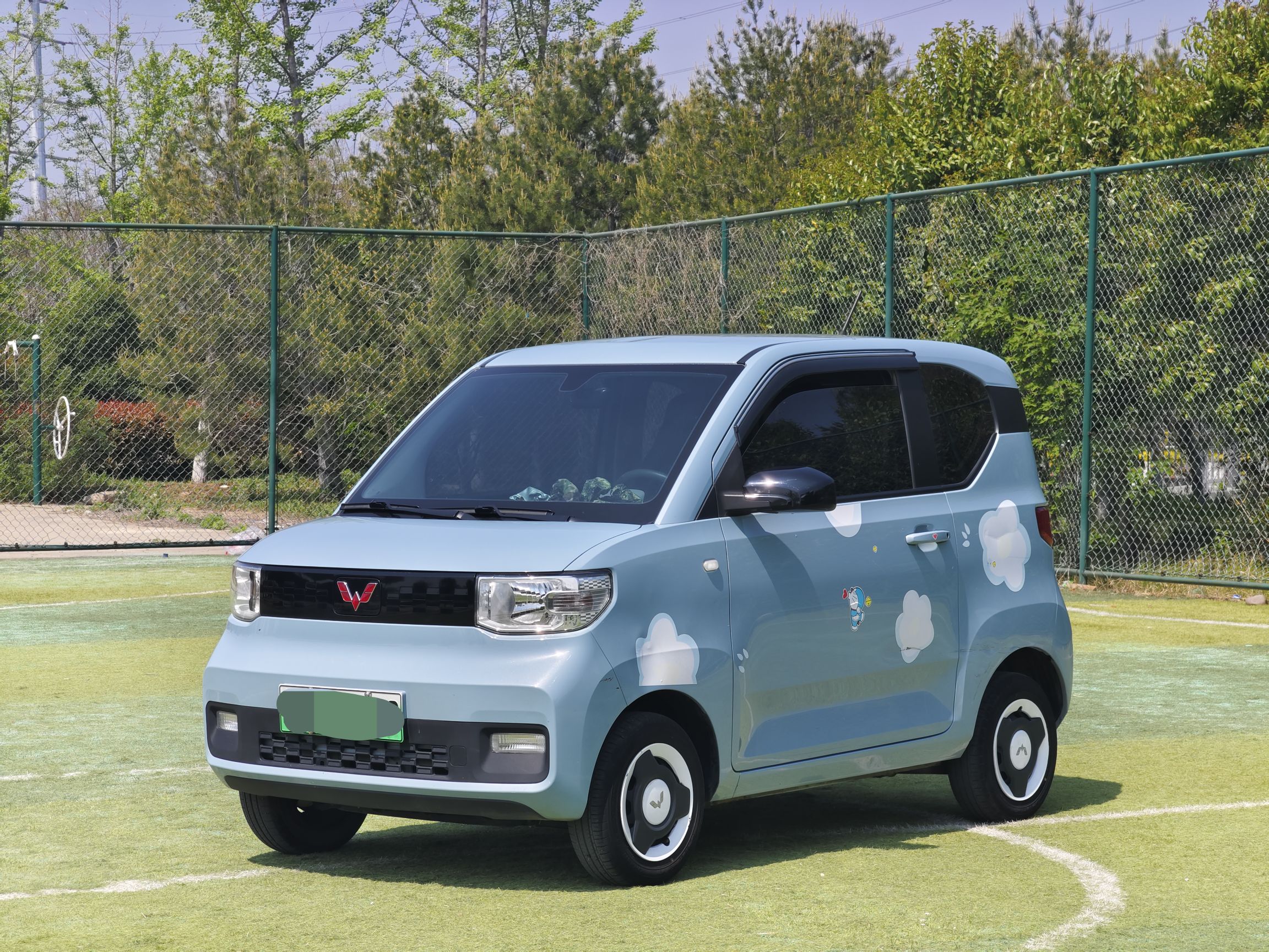 Parte inferior delantera